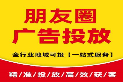 百度竞价优化技巧与案例分享