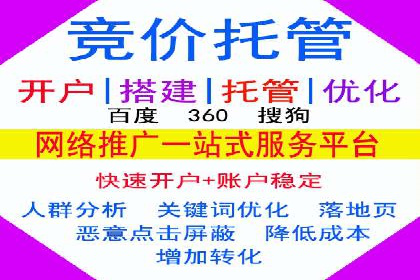 信息流平台运营成功案例